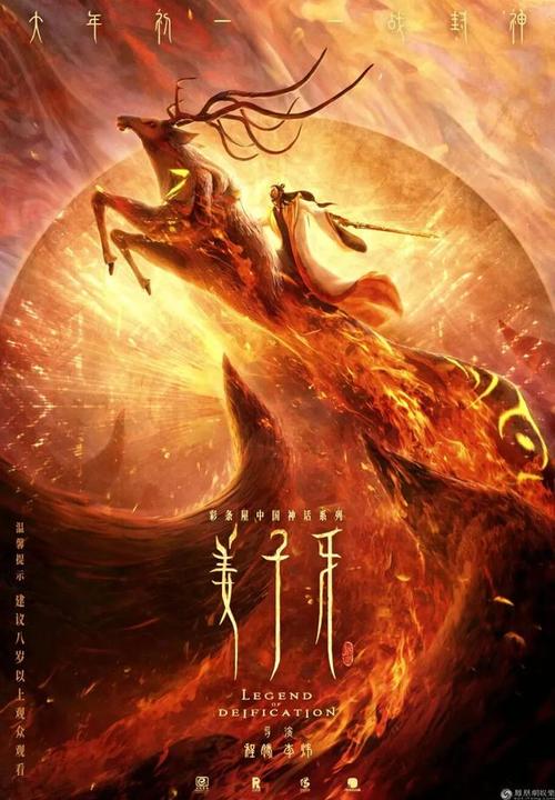 帕地兰德研究生院硕士offer
