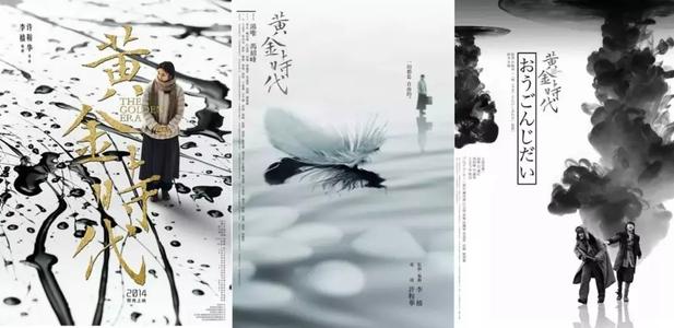 南加州卫生科学大学毕业证电子图